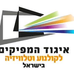 איגוד המפיקים לקולנוע וטלוויזיה בישראל